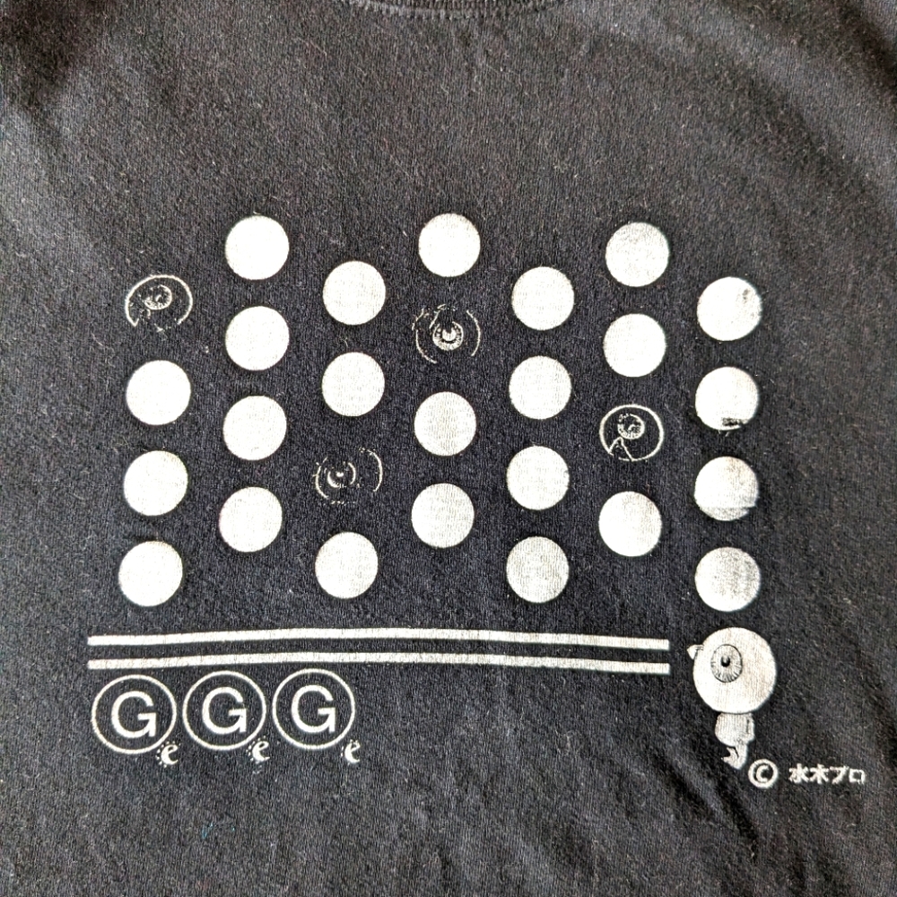 Men's Oyaji Sake branded t-shirt